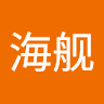 王海舰
