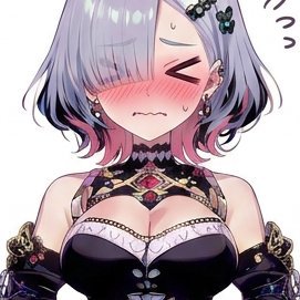 Hoshino Sutera